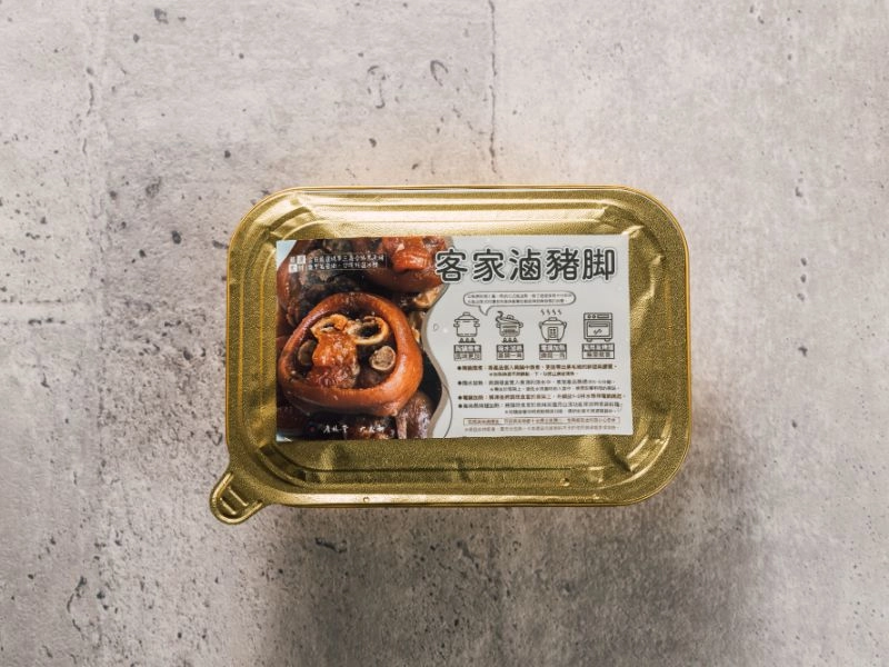 客家滷豬腳  380元