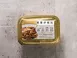 黃薑炒豬肚 350元
