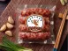 手工飛魚卵香腸250元
