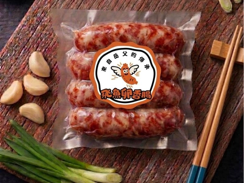 手工飛魚卵香腸250元