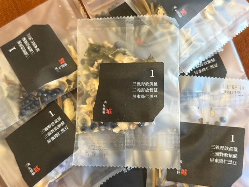 九鼎軒黃薑系列(黃薑・紫蘇・黑豆) 48元