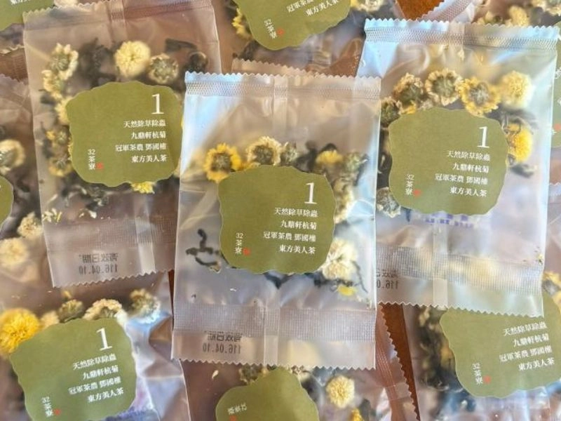 九鼎軒菊花.茶葉系列(菊花・東方美人) 48元