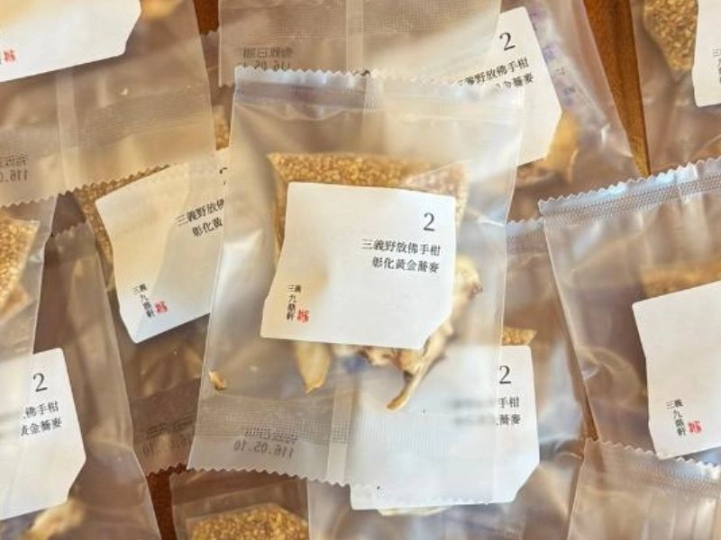 九鼎軒佛手柑系列(佛手柑・黃金蕎麥) 48元
