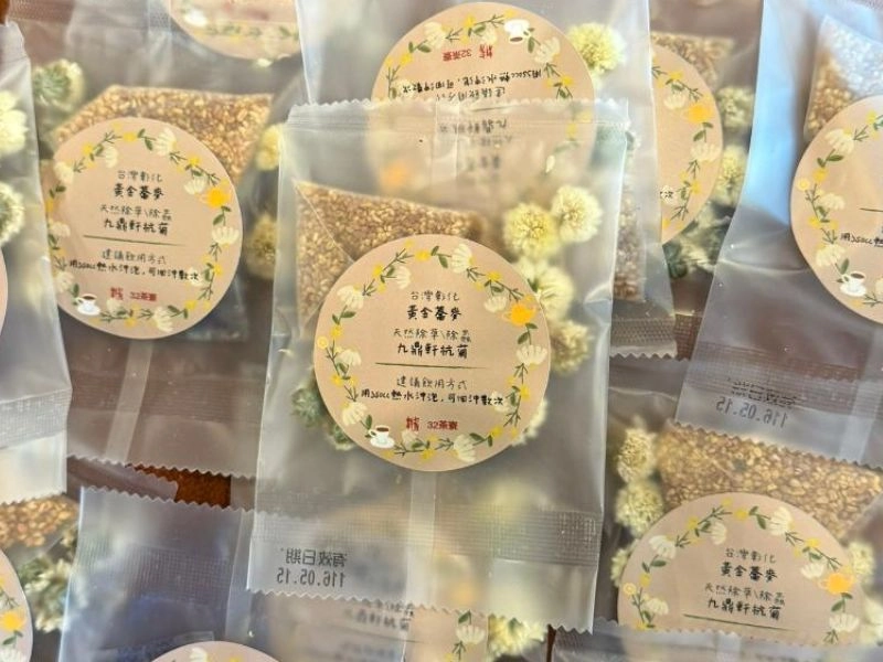 九鼎軒菊花茶(菊花・黃金蕎麥)48元