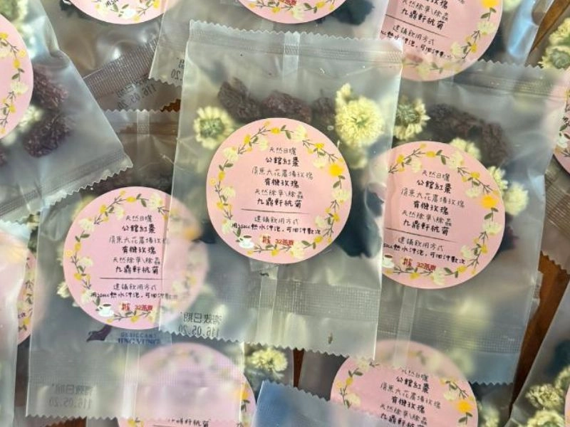 九鼎軒菊花茶(菊花・玫瑰・紅棗)48元