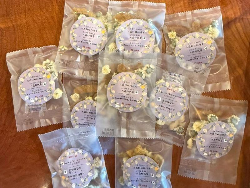 九鼎軒菊花(菊花・酸柑皮・黃薑)48元