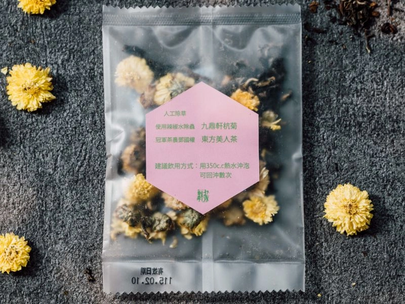 九鼎軒菊花茶(菊花・東方美人)48元