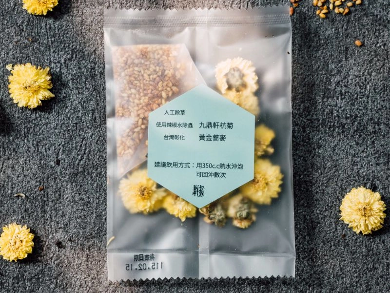 九鼎軒菊花茶(菊花・黃金蕎麥)48元