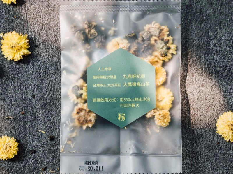 九鼎軒菊花茶(菊花・大禹嶺高山茶)48元