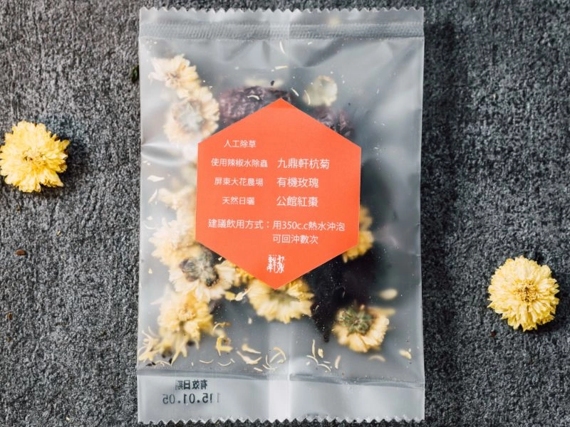 九鼎軒菊花茶(菊花・玫瑰・紅棗)48元