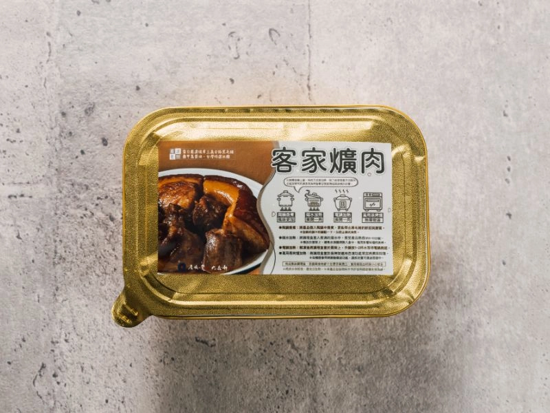 客家爌肉  420元