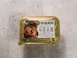 客家滷豬腳 380元
